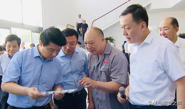 安泰新时代项目,安泰环境重大专项