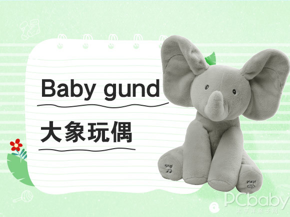 又软又大的毛绒玩偶推荐,便宜又可爱的毛绒玩偶