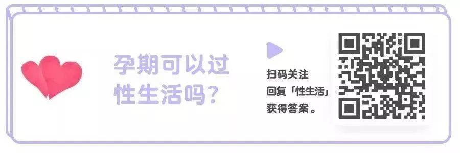 月经前乳房变化跟怀孕有什么区别,经产母猪怀孕多久乳房才能有变化