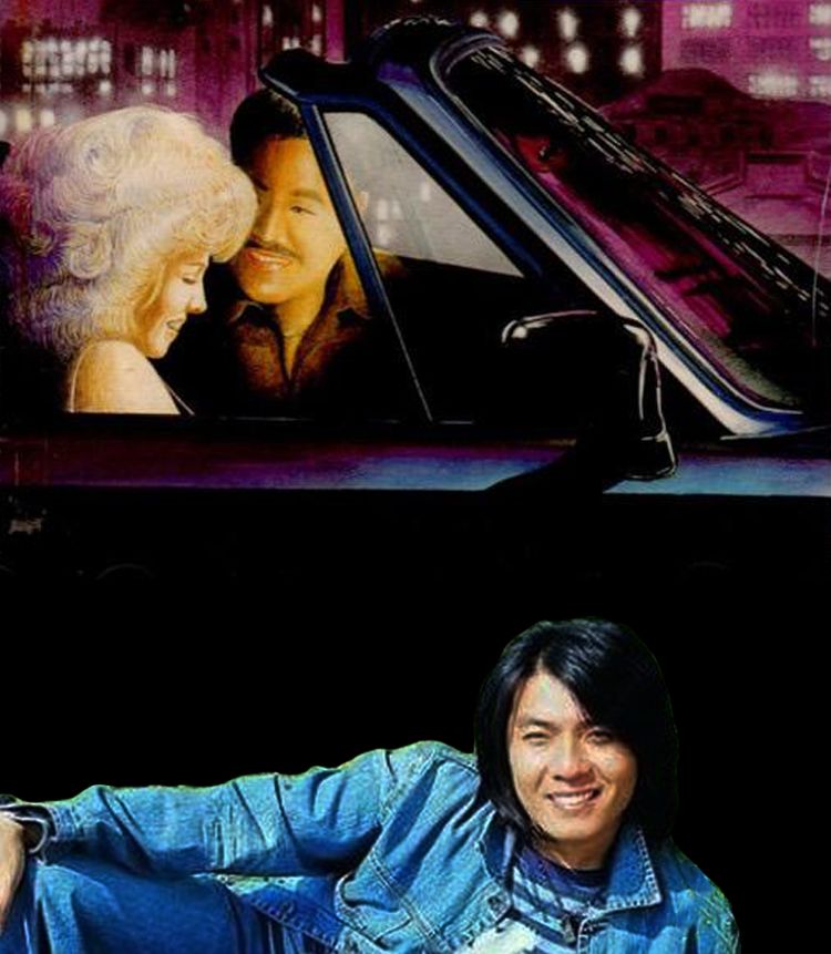 您为什么非得在车底：阿杜的亚文化再研究