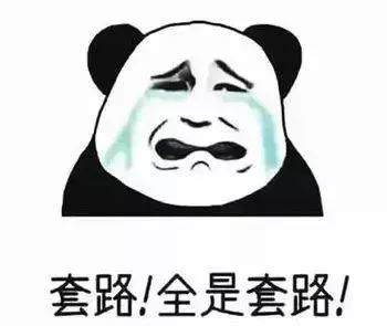 警方网贷诈骗团伙,江西警方打掉一洗钱团伙