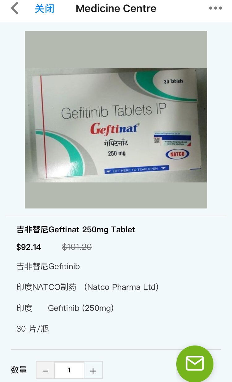 印度药与中国药对比,印度仿制药质量到底如何