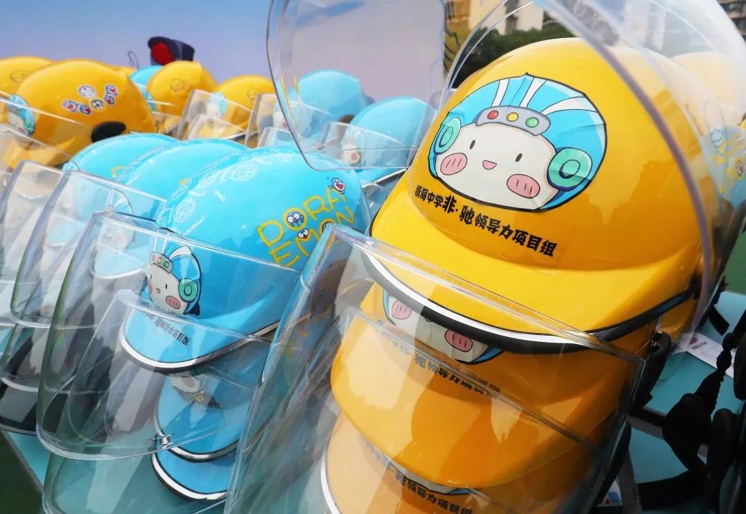 交通安全公益联盟图片,交通安全公益联盟组织