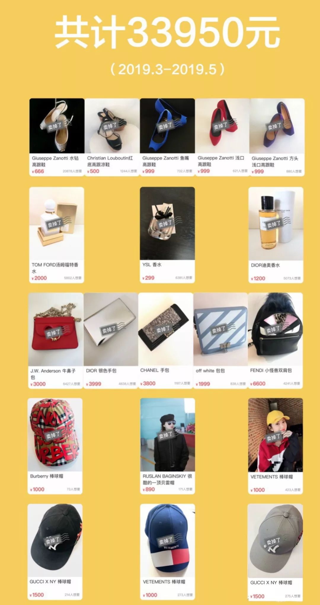 lv和dior哪个值得购买,400元ladydior