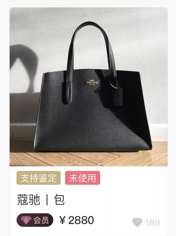lv和dior哪个值得购买,400元ladydior