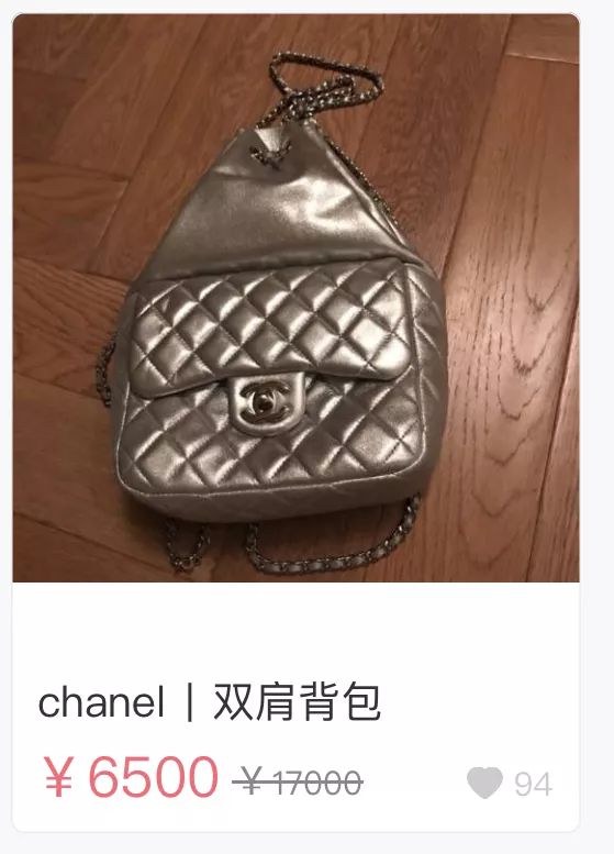 lv和dior哪个值得购买,400元ladydior