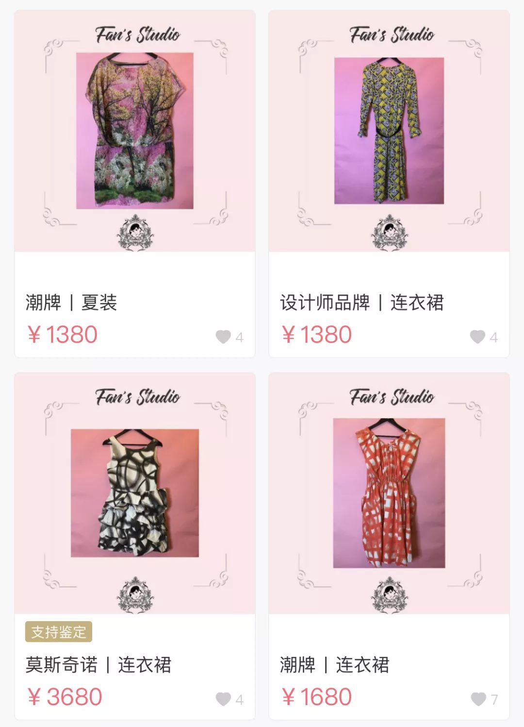 lv和dior哪个值得购买,400元ladydior