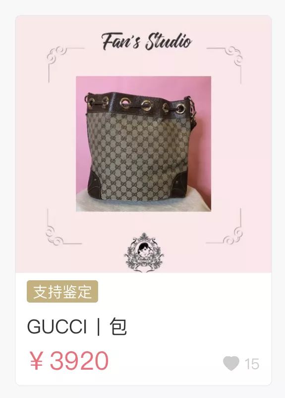 lv和dior哪个值得购买,400元ladydior