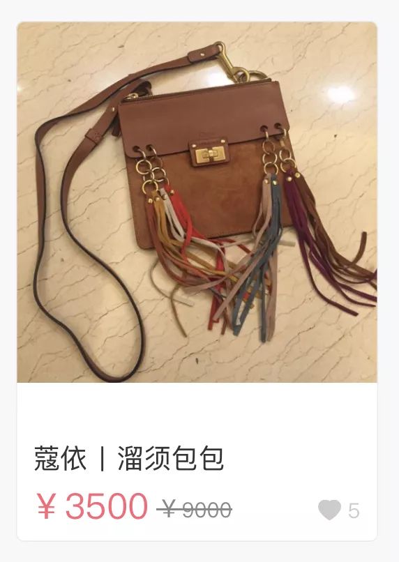 lv和dior哪个值得购买,400元ladydior