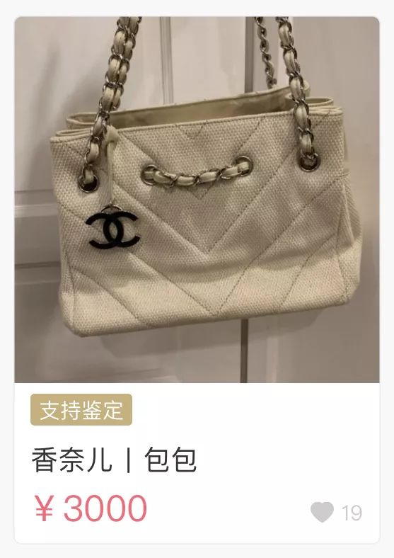 lv和dior哪个值得购买,400元ladydior