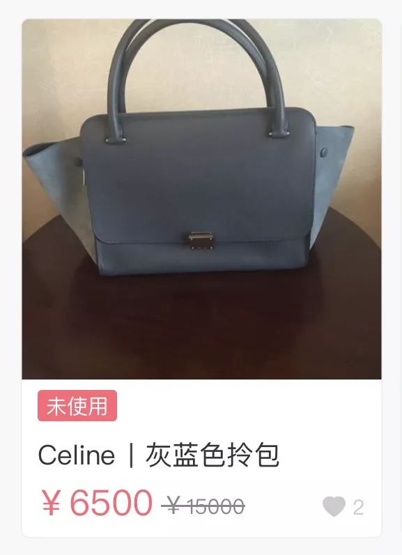 lv和dior哪个值得购买,400元ladydior