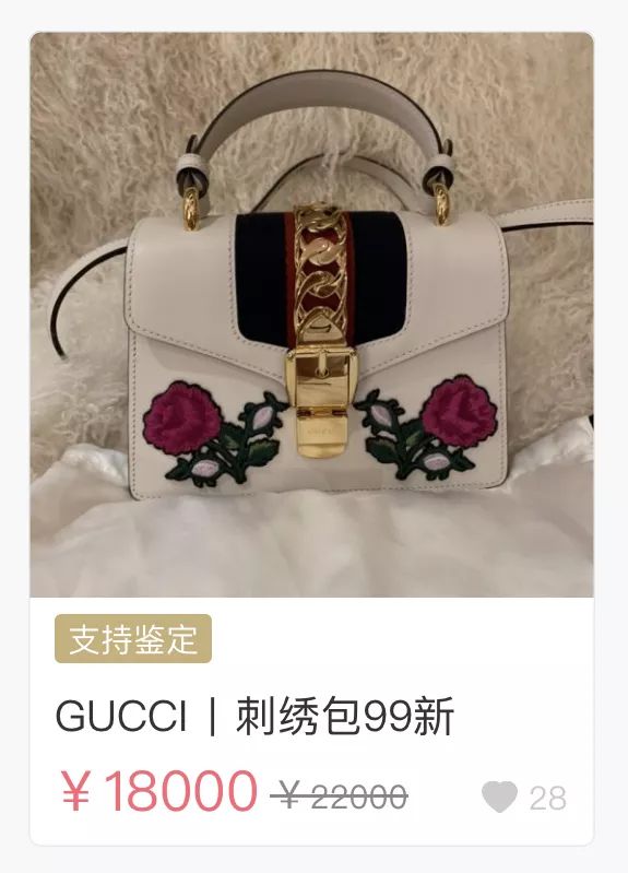 lv和dior哪个值得购买,400元ladydior