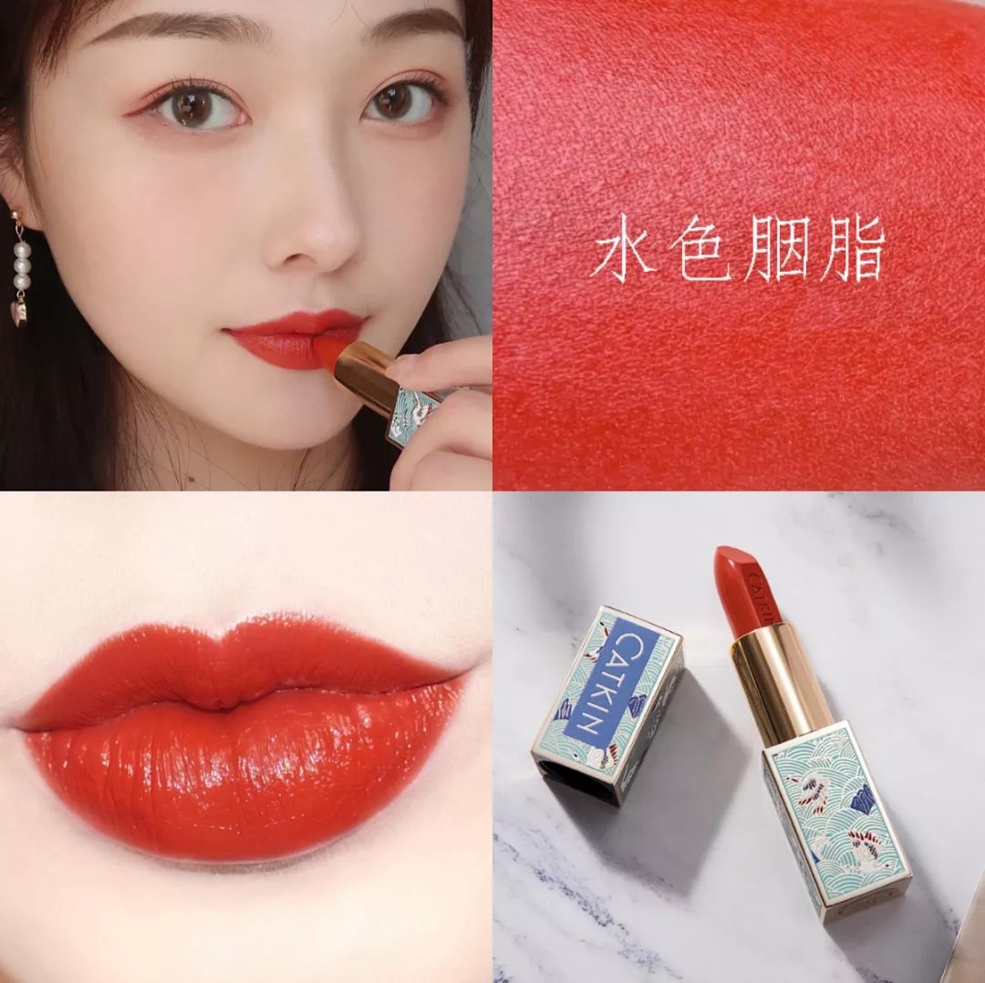 OMG夏季口红界的黑马来了！巨巨巨好用又显白，我入了整整一套