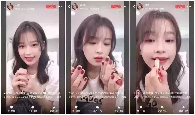 OMG夏季口红界的黑马来了！巨巨巨好用又显白，我入了整整一套