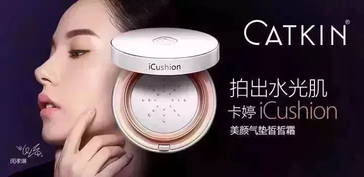 OMG夏季口红界的黑马来了！巨巨巨好用又显白，我入了整整一套