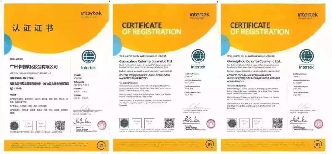 OMG夏季口红界的黑马来了！巨巨巨好用又显白，我入了整整一套