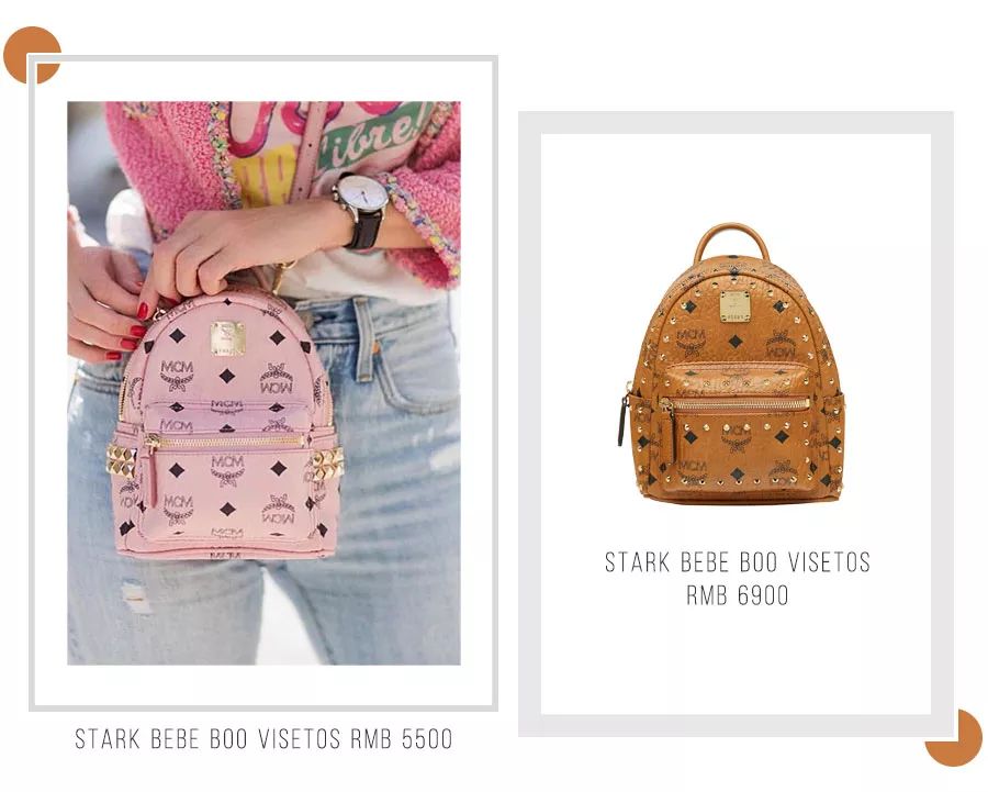 mcm为什么那么好看,mcm好看不