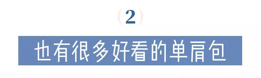 mcm为什么那么好看,mcm好看不