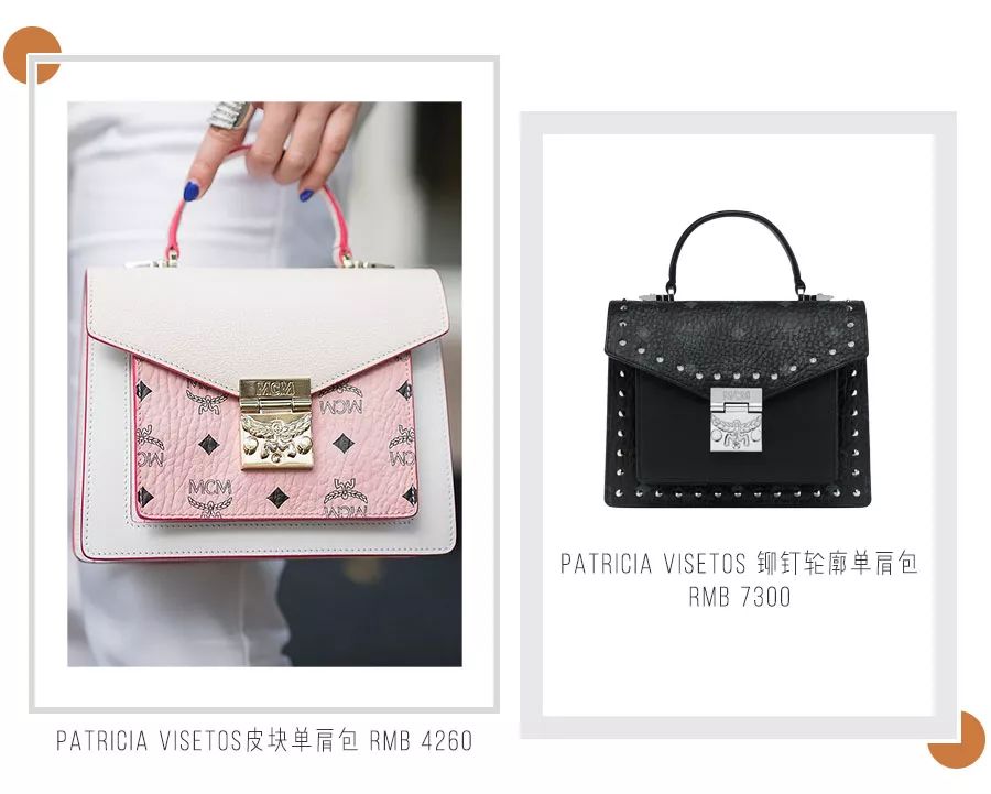 mcm为什么那么好看,mcm好看不