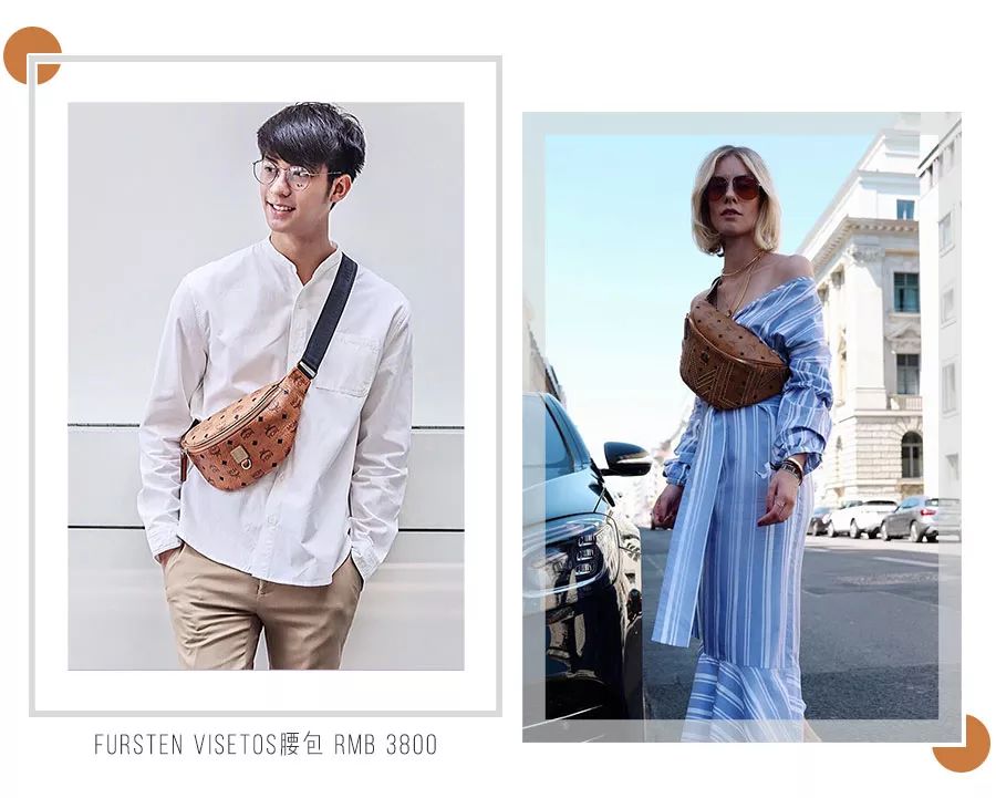 mcm为什么那么好看,mcm好看不