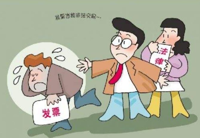 【头法百科】票据遭拒付怎么办？牢记这5招