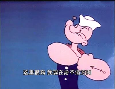 大力水手漫画家作者,大力水手作者莫迪洛死