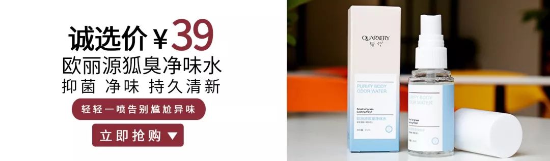 蚊虫叮咬湿疹止痒哪种药膏好用,晒伤后两天奇痒止痒最佳办法