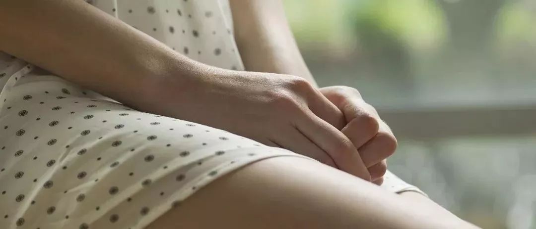 女生必知的10条妇科常识，最后一条特别重要！