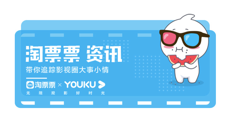 《樵夫•廖俊波》:暖山,暖水,暖民心