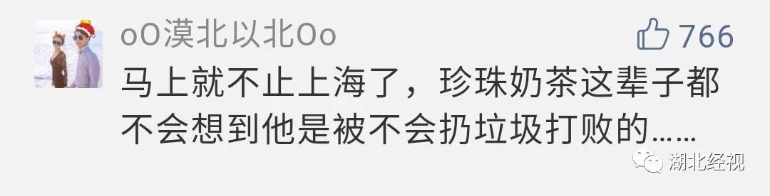 垃圾分类违法典型案例曝光,垃圾分类污染大事件