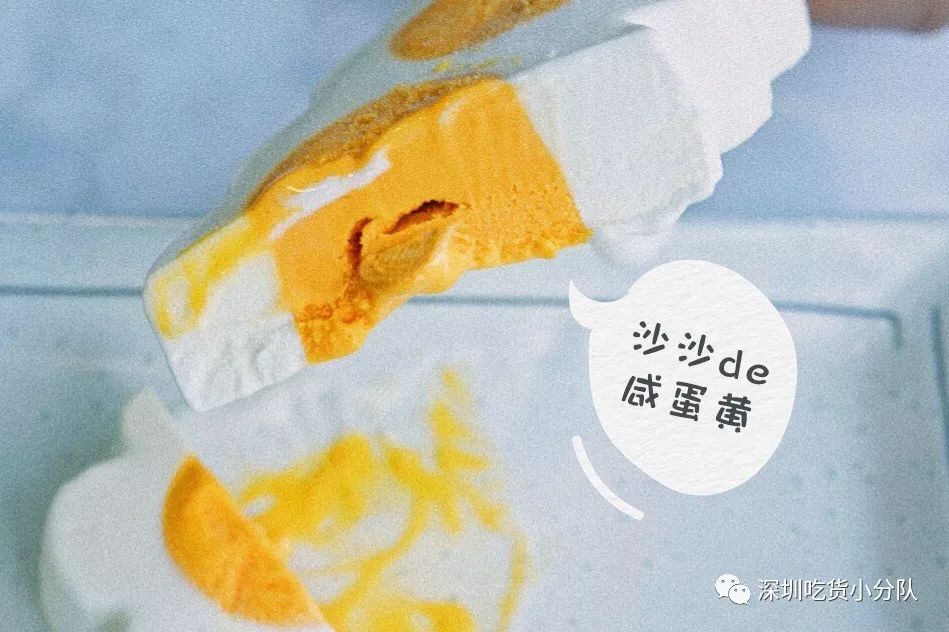 国潮珍珠奶茶雪糕,国潮故宫雪糕