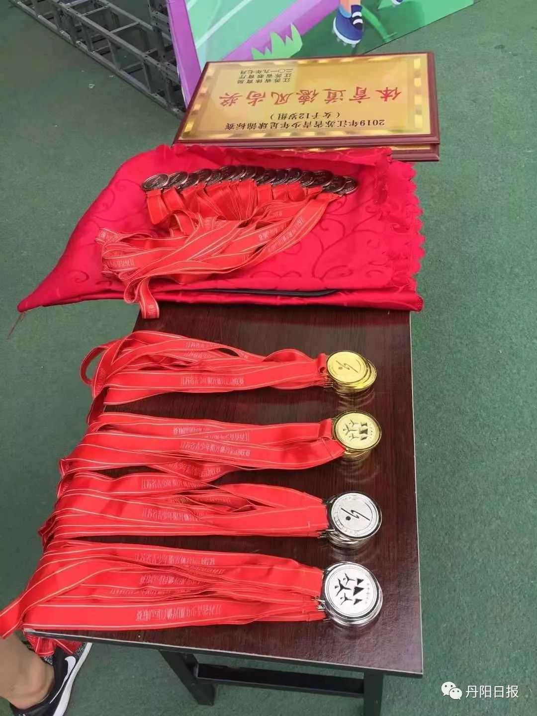 丹阳冠军,丹阳有名的冠军