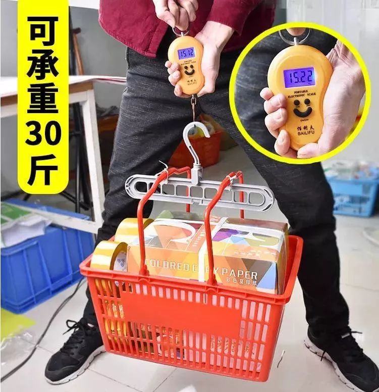 无痕不变形的衣架,无痕迹折叠衣架