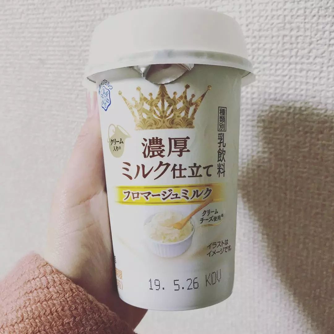 2019便利店零食大赏,日本24小时便利店必买零食