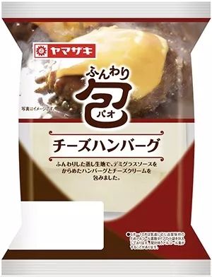 2019便利店零食大赏,日本24小时便利店必买零食