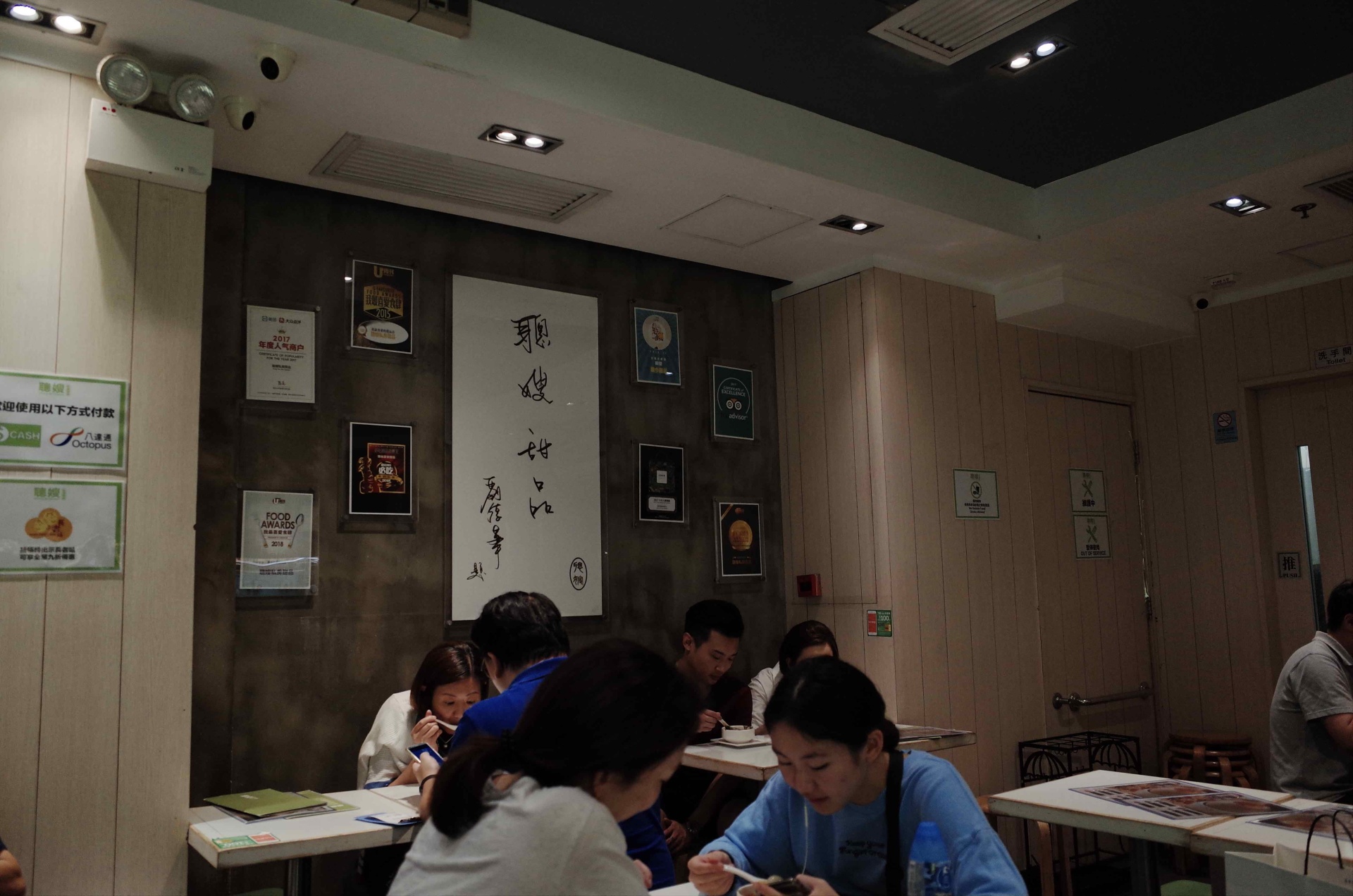 香港哪里走走放松心情 (香港哪里可以消磨时间)