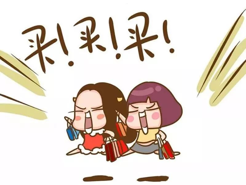 低价包邮怎么做到的,商家是怎么做到免费包邮的