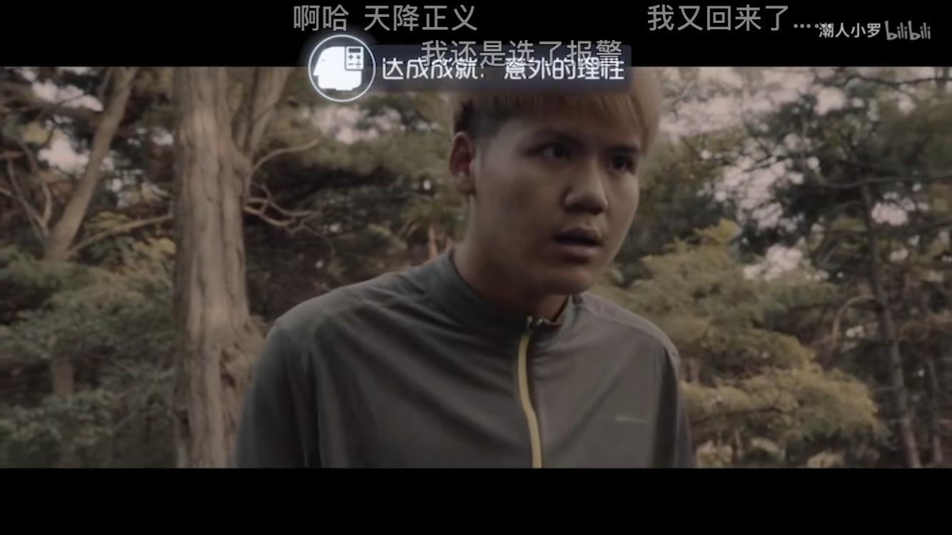 橙光游戏现在还能玩吗,b站玩橙光游戏的up主