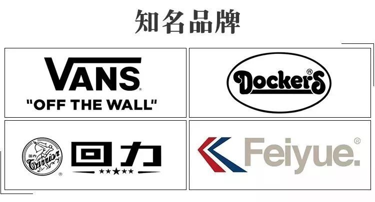 百元内耐穿小白鞋,平价好穿的小白鞋推荐