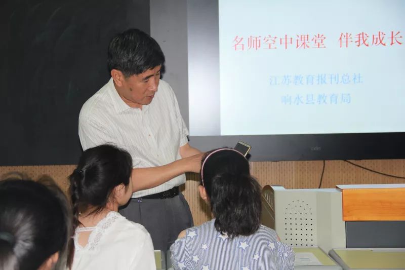 名师空中课堂怎么提问,名师空中课堂在电视上怎么弄