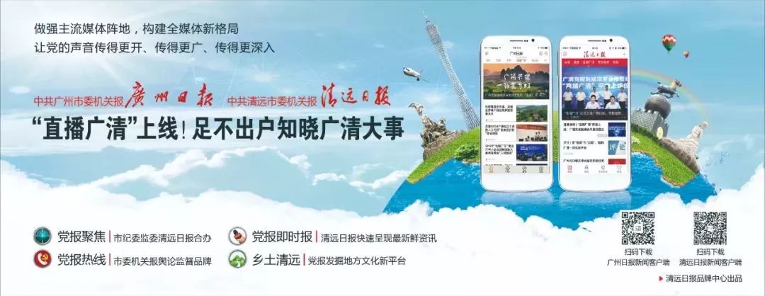 恒大绿茵小镇最新进展,恒大欧洲小镇