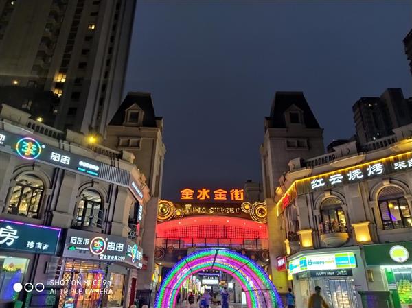 小米cc9e最新评测,小米cc9e和红米note7pro哪个好