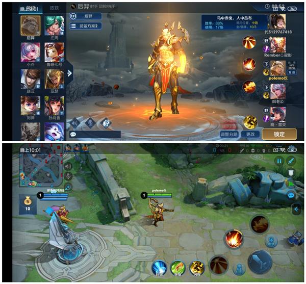 小米cc9e最新评测,小米cc9e和红米note7pro哪个好