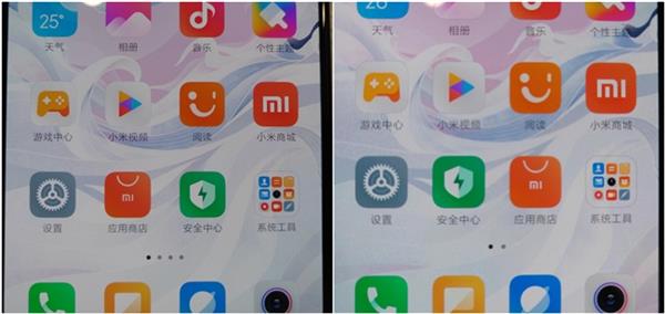 小米cc9e最新评测,小米cc9e和红米note7pro哪个好