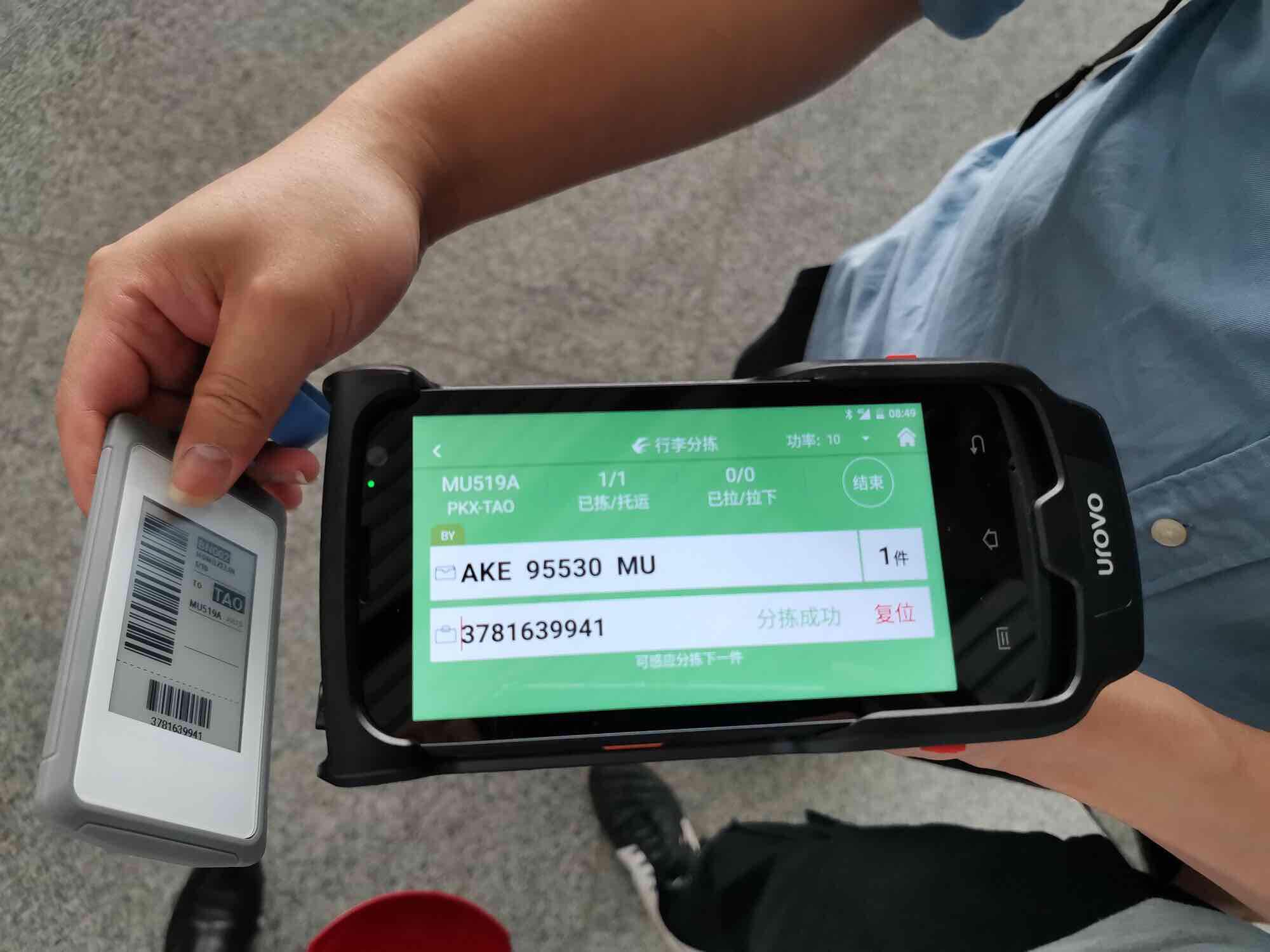 自助值机后还用取登机牌吗,人工值机打印行李牌