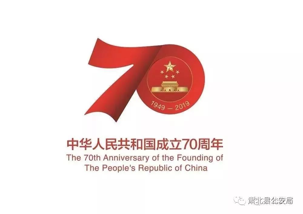 朋友圈卖这些东西可能违法,朋友圈卖什么东西违法