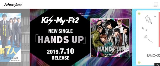 一个东亚偶像工业大佬的离开|沸腾