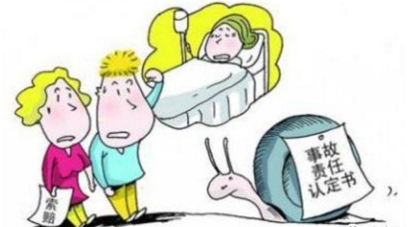 法院对事故证明判定,法院否定交通事故责任认定书案例