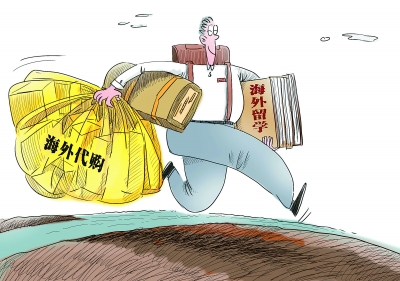 留学生的“被代购”烦恼：留学增加了“骆驼”属性
