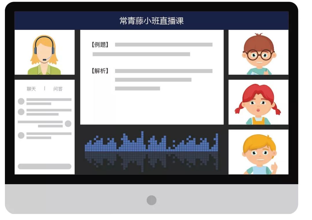 四季教育2018,四季教育课程资料